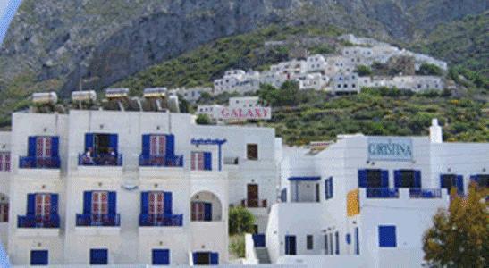 Pension Christina Aegiali Dış mekan fotoğraf